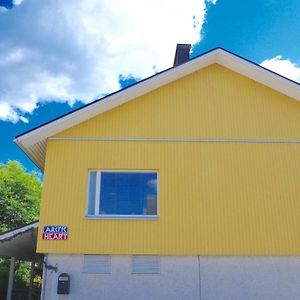 Guesthouse Arctic Heart